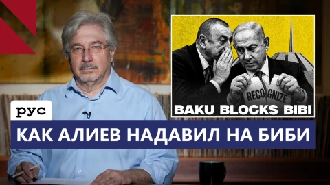 Власть признает, что проиграла войну с церковью