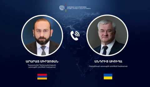 Հայաստանի և Ուկրաինայի ԱԳ նախարարները երկկողմ օրակարգի հարցեր են քննարկել