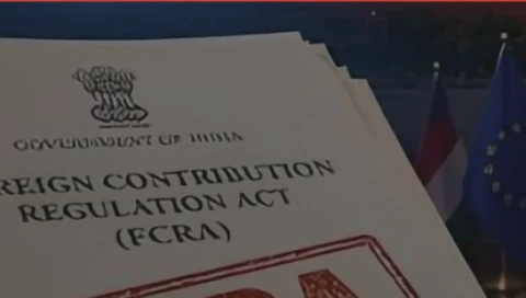 Օտարերկրյա ֆինանսավորման վերահսկողություն. ինչու է Հնդկաստանը խստացնում