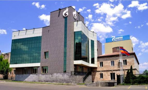 «Գազպրոմ Արմենիա»-ի 4 աշխատակից է կալանավորվել