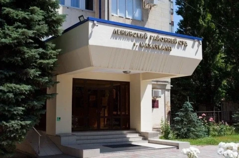 Մախաչկալայի բնակչուհին Նավալնիի հիմնադրամին 6 դոլար նվիրաբերելու համար տուգանվել է 6000 դոլարով