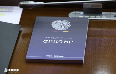 Ազգային ժողովն ընդունեց կառավարության ծրագիրը