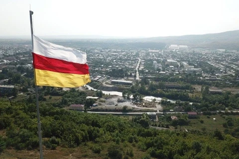 Հարավային Օսիայի նախագահական ընտրություններին գրանցվել է չորս թեկնածու