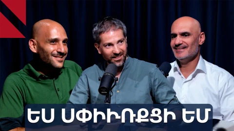 Սուրիա, սփիւռք-Հայաստան եւ բազմաշերտ ինքնութիւն