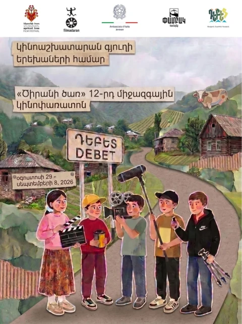 Festival du film Apricot Tree : quand les histoires du monde arrivent à Debet