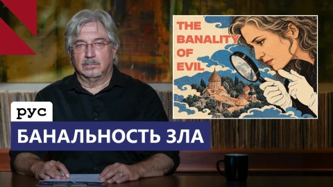 Шесть лет после войны: чему Армения так и не научилась