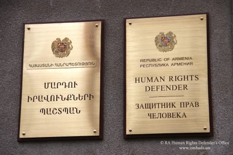 ՄԻՊ ներկայացուցիչներն այցելել են N զորամաս՝ զինծառայողի նկատմամբ ենթադրյալ բռնության ահազանգով