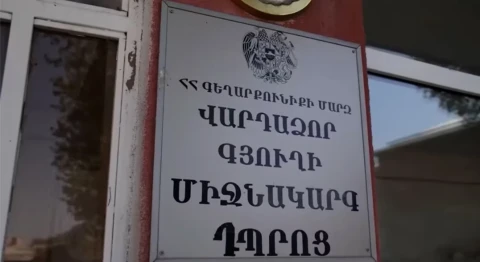 Teacher in rural Armenia arrested over alleged beating of schoolgirl