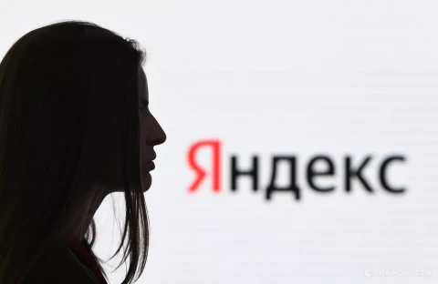 Վլադիմիրում ԱԹՍ-ի հարձակումից հետո «Յանդեքս»-ի տվյալների կենտրոնը դադարեցրել է աշխատանքը
