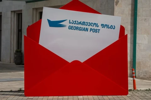 Կոբախիձեի՝ կոռուպցիայի մասին ակնարկից հետո «Վրաստանի փոստում» հետաքննություն է սկսվել