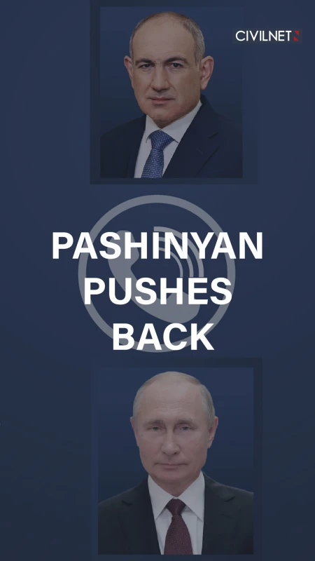 Trade tensions take center stage in Pashinyan-Putin call