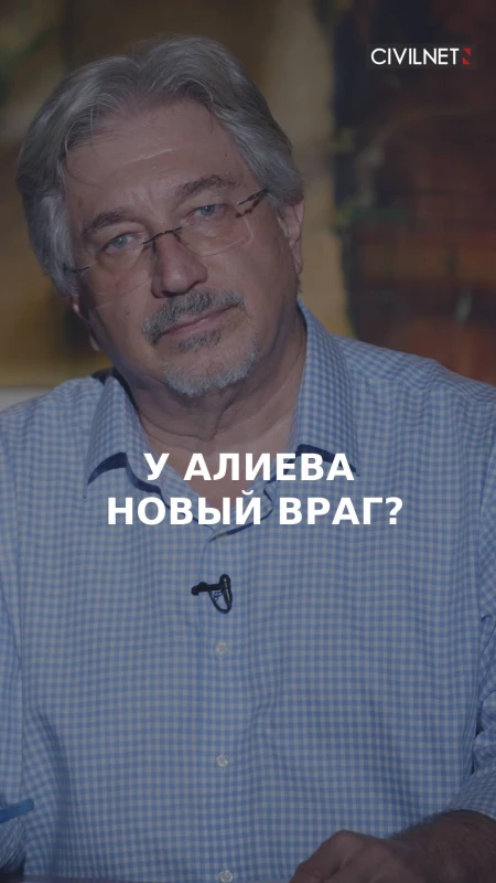 Азербайджан будет вынужден выбрать между Израилем и Турцией
