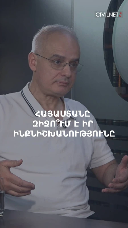 Հայաստանը կընկնի կախվածության մեջ Ադրբեջանից. Լևոն Զուրաբյան
