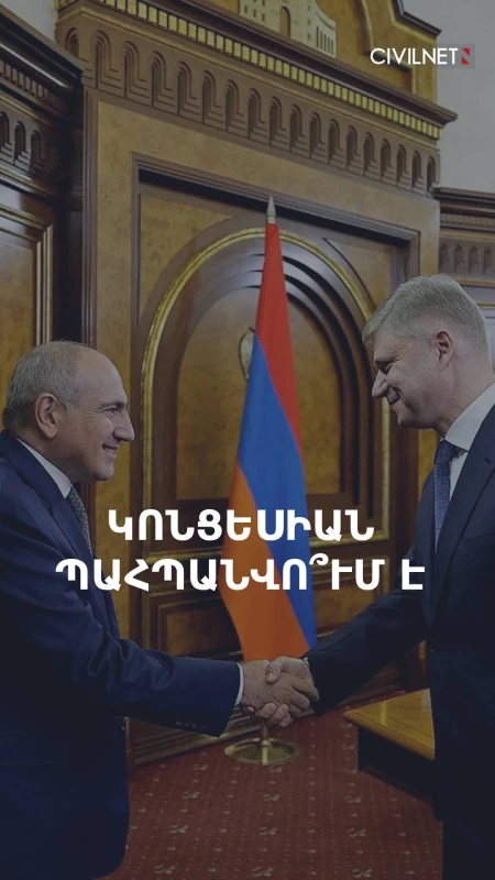 Երևանն ու Մոսկվան երկաթուղու հարցով աշխատանքային խումբ են ստեղծում