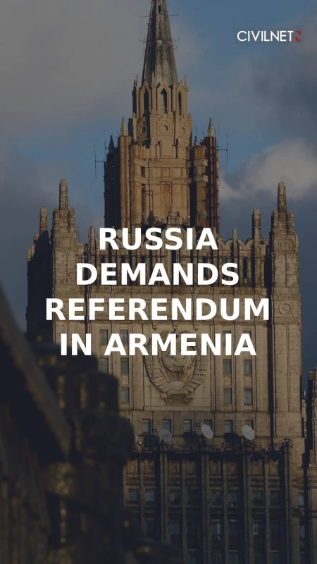 Russia wants Armenia to schedule a referendum on EAEU membership till year’s end