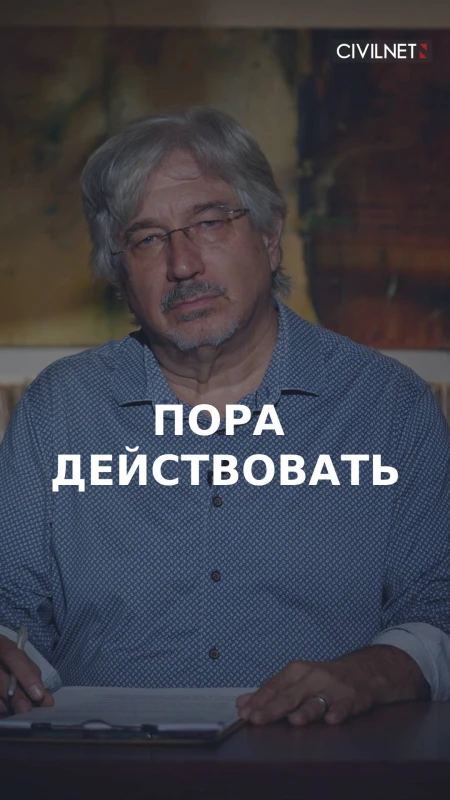 Семьи пленных – один на один с Алиевым