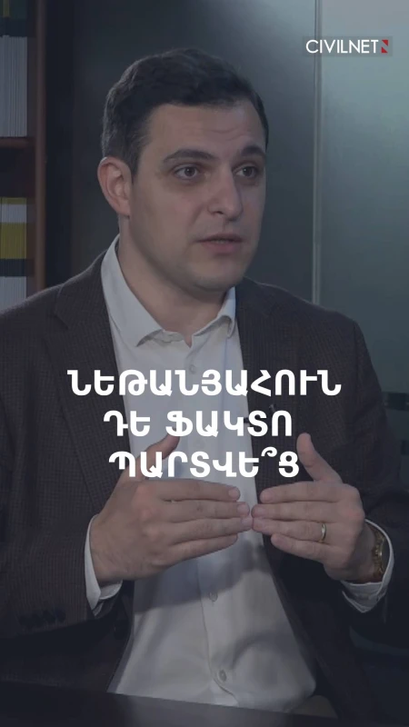 Իրանի դեմ նոր պատերազմի հավանականությունը գնալով աճում է