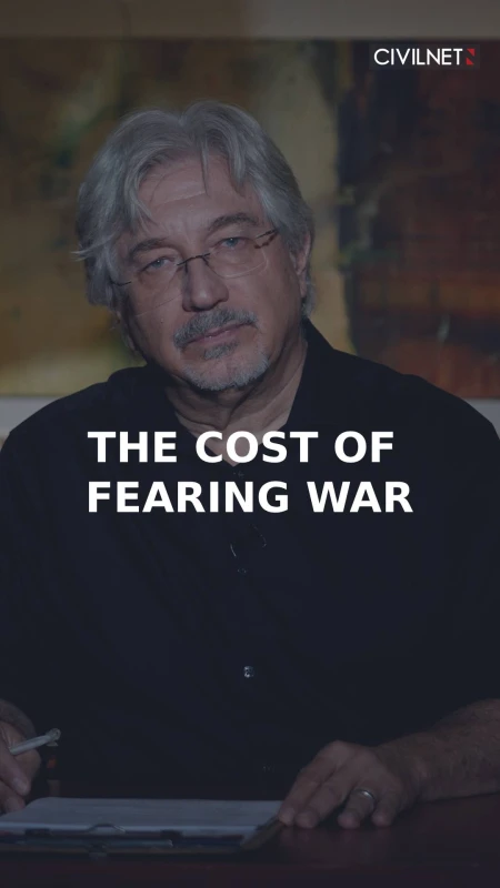 The Cost of Fearing War