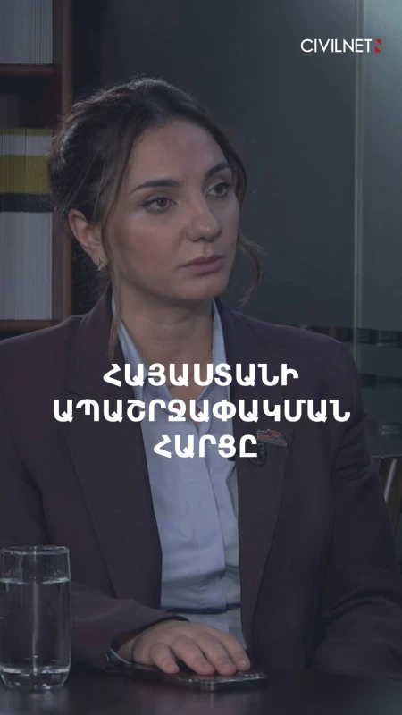 Հայաստանն ապաշրջափակվո՞ւմ է, թե՞ միայն ճանապարհ է տալիս Ադրբեջանին