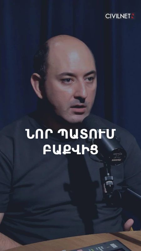 Ադրբեջանը կրկին կհաջողի՞ խոսույթների պատերազմում