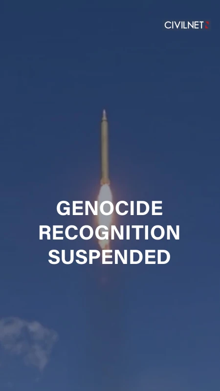 Israel postpones vote on Armenian Genocide recognition