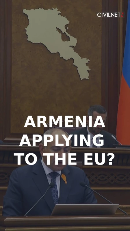 Armenia will soon submit EU membership application
