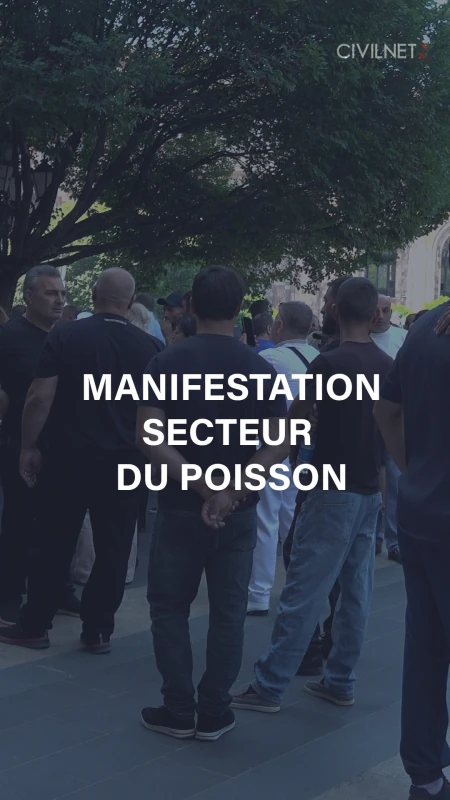Crise du secteur piscicol: les producteurs demandent des comptes au gouvernement