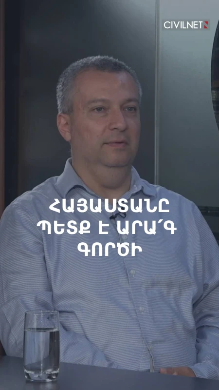 TRIPP-ի շուտափույթ կառուցումը կարող է մեծացնել Հայաստանի ապաշրջափակման շանսերը