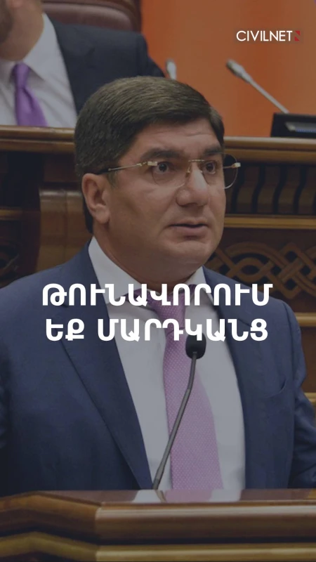 COP17-ի ժողվուրդը գիտի՞, որ թունավորում եք մարդկանց․ Մեսրոպ Մանուկյան