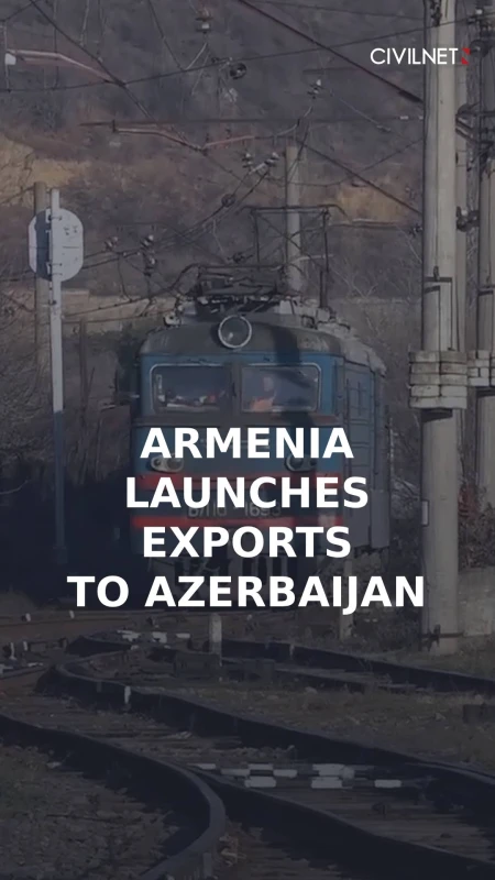Armenia’s trade with Azerbaijan now bilateral