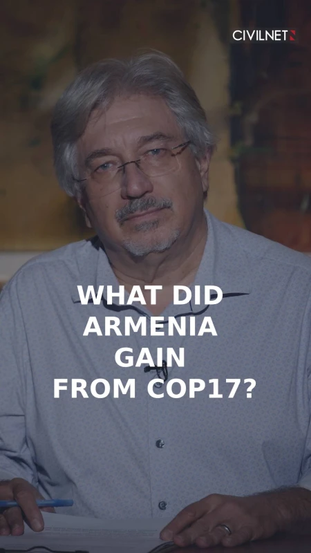 What did Armenia gain from COP17?