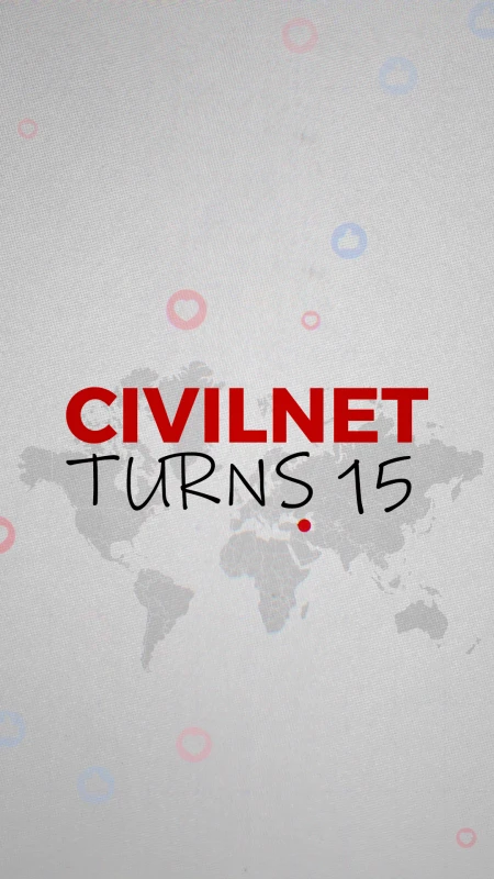 CivilNet turns 15!
