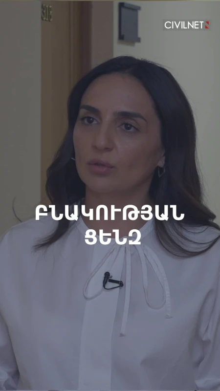 Ապրես դրսում, բայց իշխանությո՞ւն ընտրես