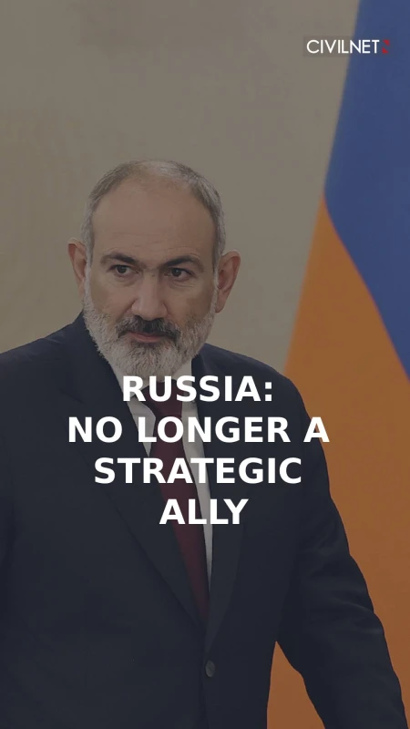 Armenia’s new plan strategically downgrades ties with Russia