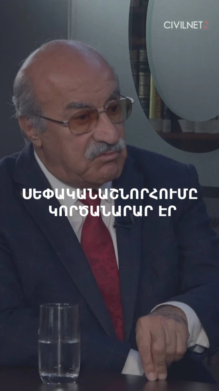 Սեփականաշնորհումը կործանարար էր տնտեսության համար․ Խոսրով Հարությունյանի և Հրանտ Բագրատյանի վեճը