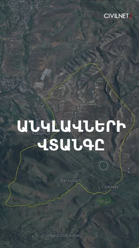 Հայաստանի նոր պաշտպանական շրջանների թիկունքում կարող է հայտնվել Ադրբեջանը