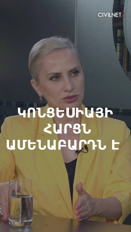 Ռուս սահմանապահների ներկայությունը ժամանակի հարց է