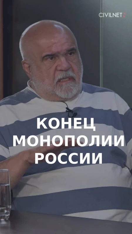 Карабах служил главным рычагом давления Москвы на Ереван и Баку, этого больше нет