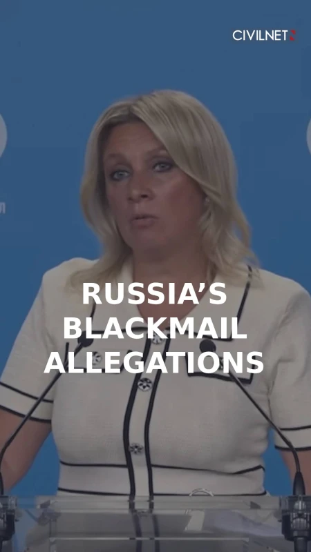 Russia says Armenia’s push to end Moscow’s concession over its railways is “Western blackmail”