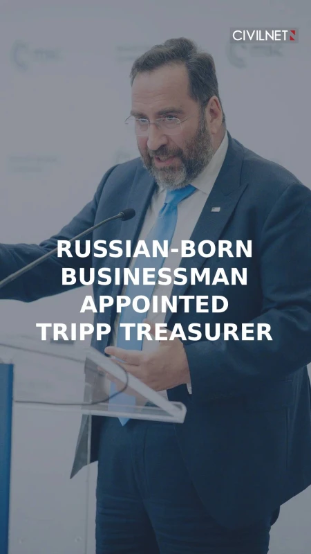 Russian-American entrepreneur with businesses in Armenia to head Washington’s TRIPP fund