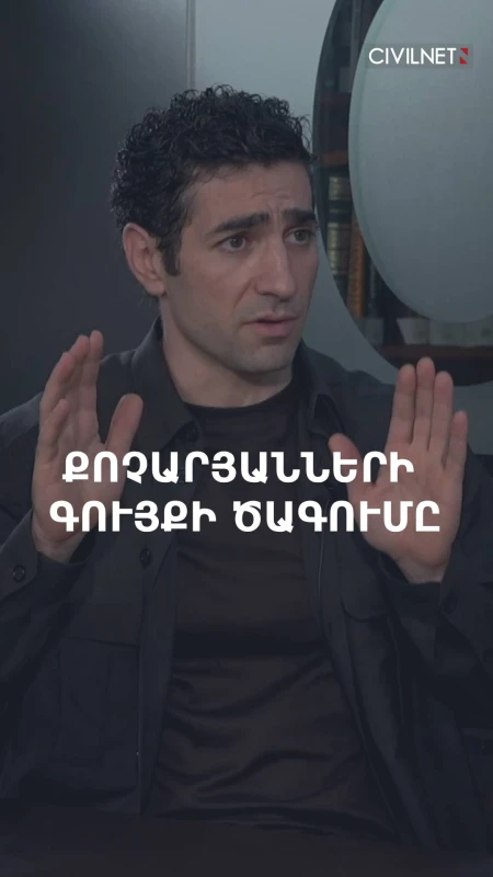 Լևոն Քոչարյան․ ընտանիքի գույքի ծագման հիմնավորումները կներկայացվեն դատարանում