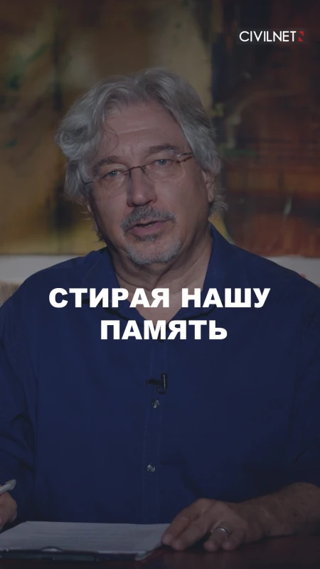 Настало время мирного гражданского неповиновения