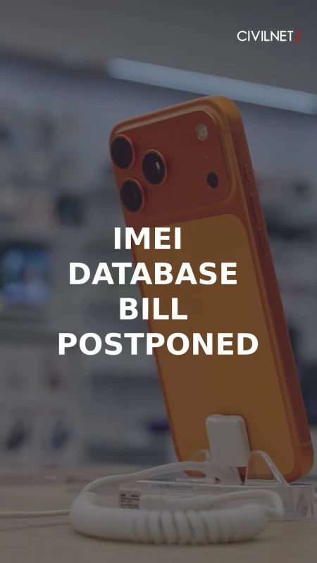 Parliament postpones bill criticized by digital rights advocates