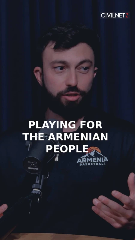 How Armenian heritage has shaped the Armenian Youth Basketball Team