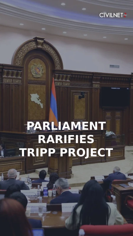 Armenia’s parliament ratifies Trump Route project amid opposition objections