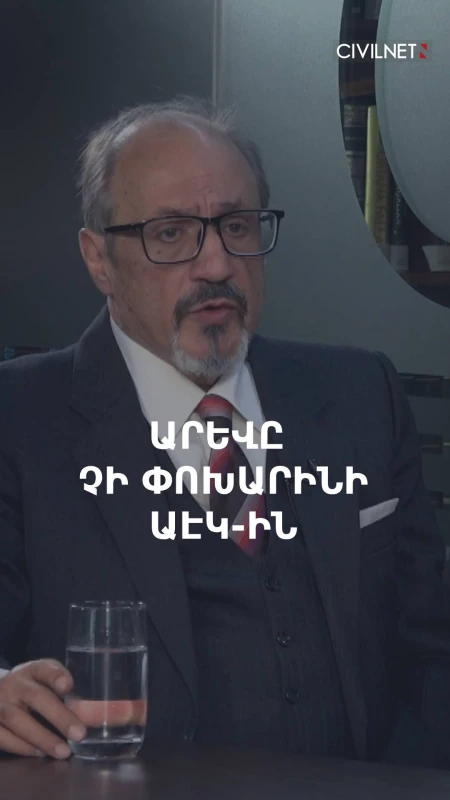 Արևային էներգետիկան չի կարող փոխարինել ատոմակայանին. Արա Մարջանյան
