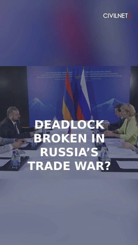 Armenian and Russian ministers meet for talks on imports ban