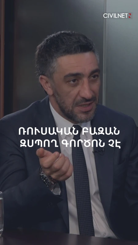 Ռուսական ռազմաբազան զսպող գործո՞ն է. ինչ ցույց տվեց Ադրբեջանի հարձակումը