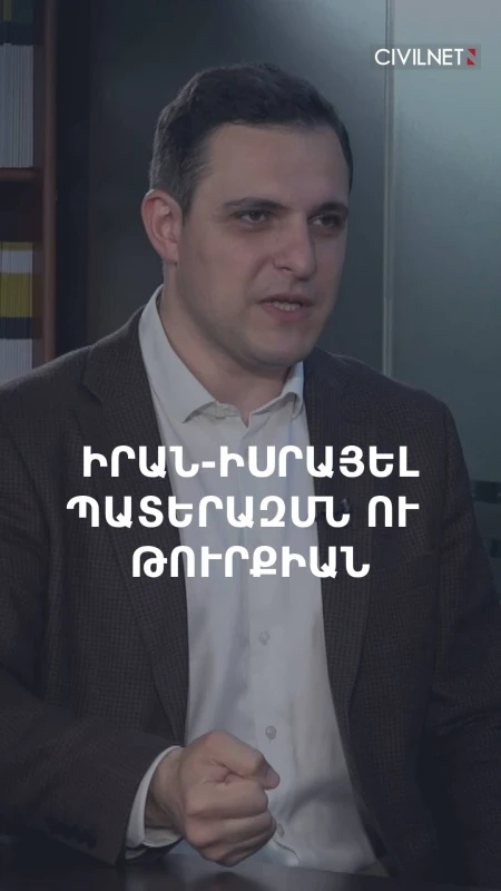 Ադրբեջանից Իսրայել նավթի արտահանումը աճել է