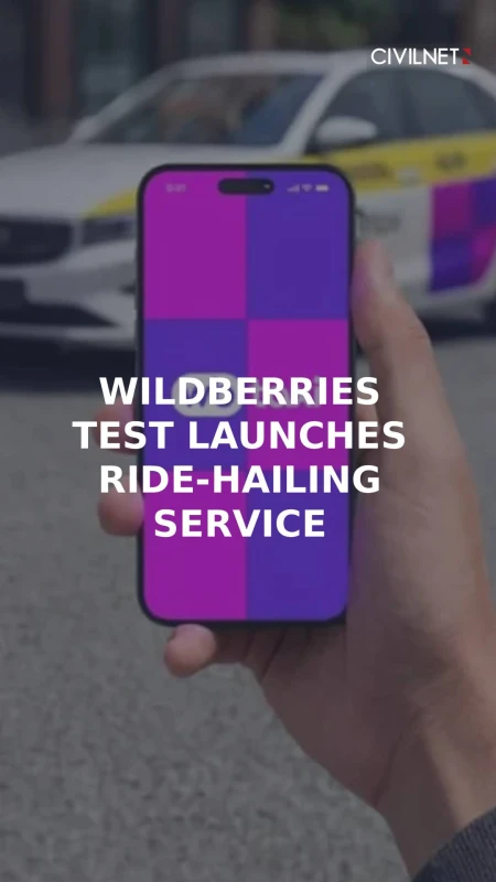 Russia’s Wildberries test launches ride-hailing service in Armenia
